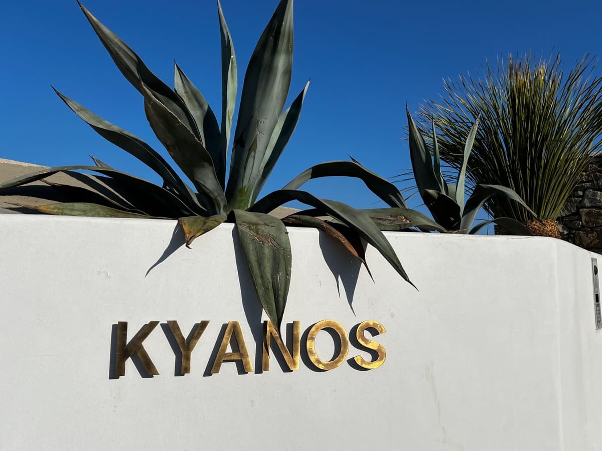 Villa Kyanos — luxury villa photo 84