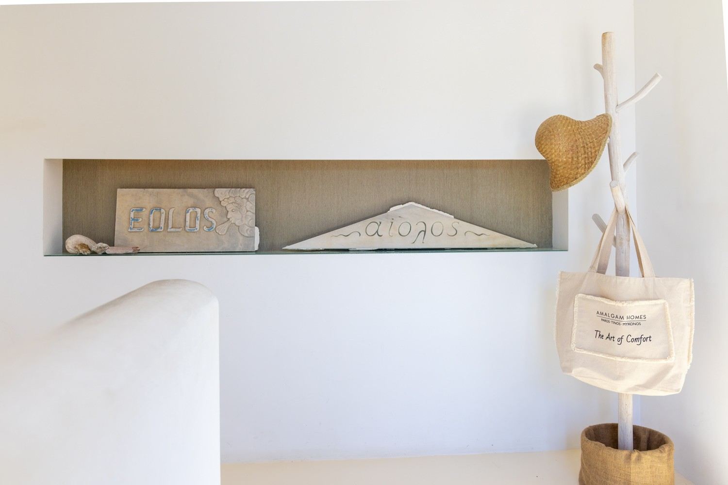 Villa Aiolos